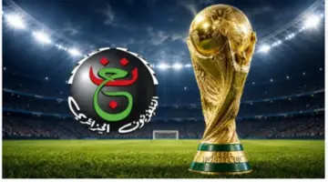 تردد قناة الجزائرية الأرضية الناقلة لمباريات كأس العالم 2026.. وطريقة فك الشفرة